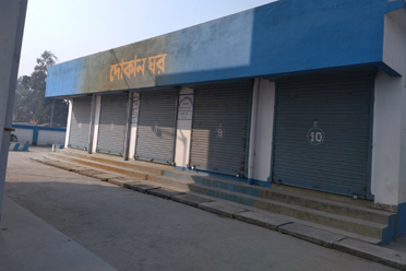 Kiosk Block,Karandighi Krishak Bazar